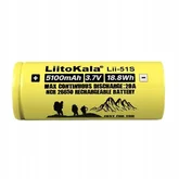 Акумулятор Liitokala Lii-51S-PCB 5100 mAh 20A 26650 Li-ion — Photo 8